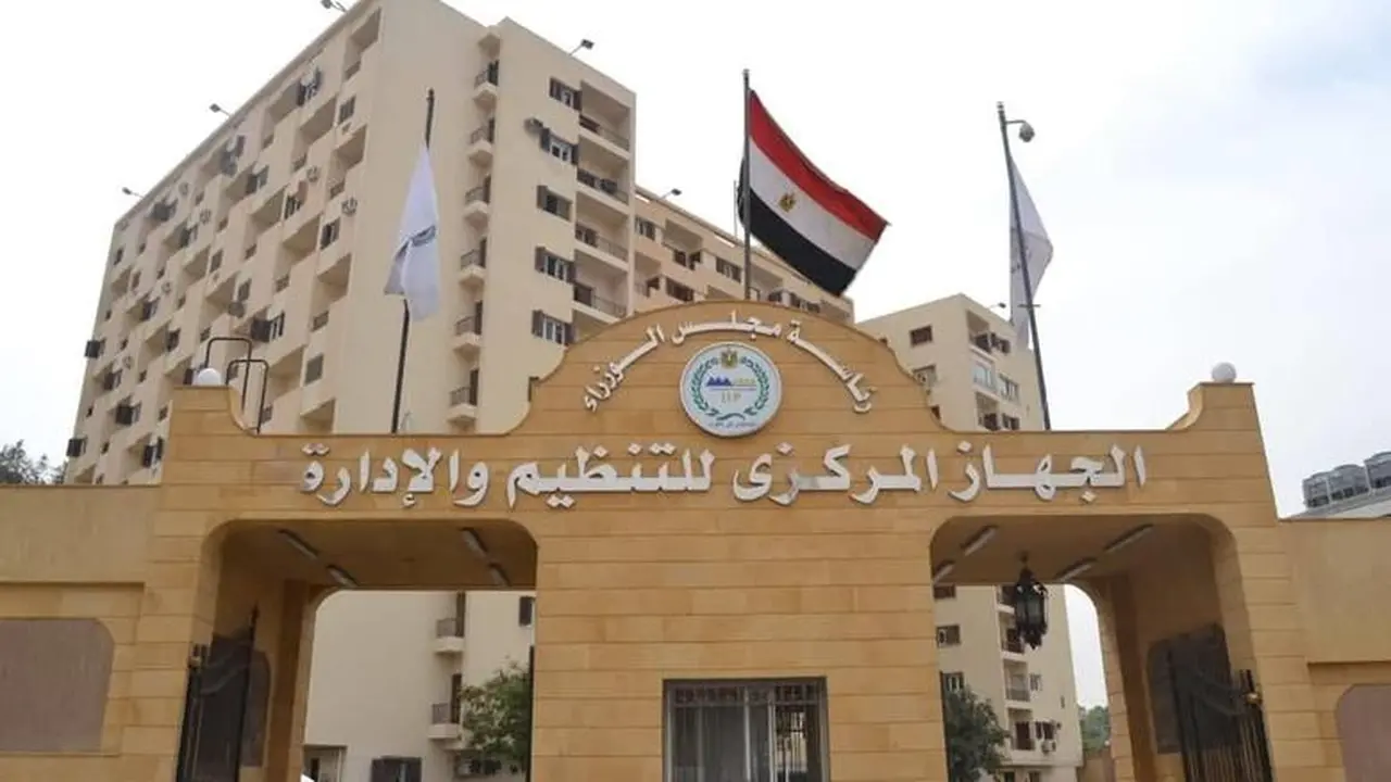 قبل إغلاق باب التقديم.. وظائف حكومية شاغرة سارع بالتقديم عليها ولا تفوت الفرصة